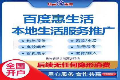 竞价托管助力sem推广：成功案例解析与启示